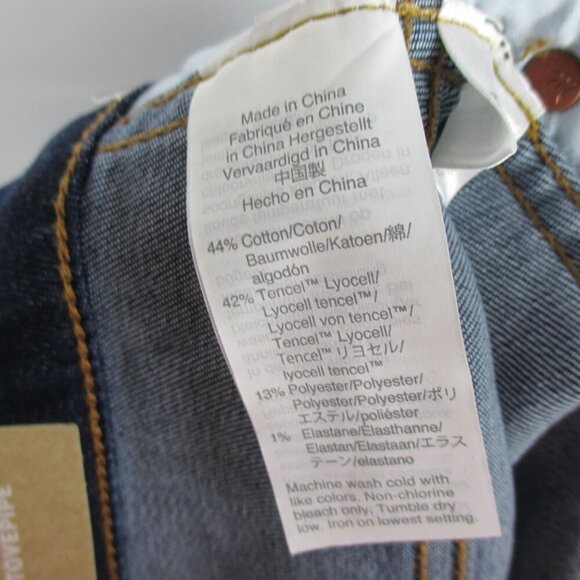 Madewell Women's Plus Stovepipe Jeans Cotton Tencel Fit Size W 37 $128 NWT - Picture 8 of 8